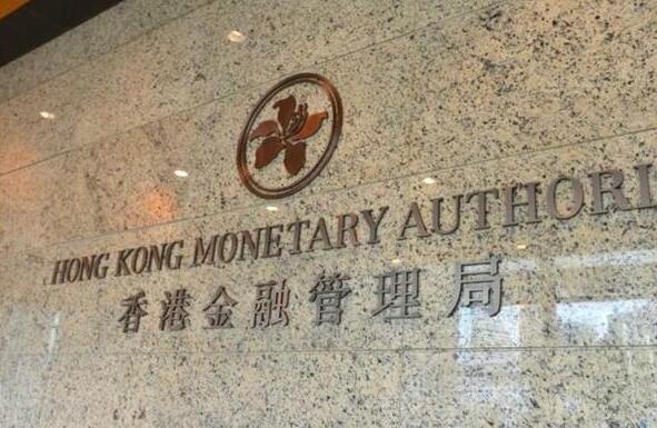 金管局：「有能力、有資源、有信心」守住聯匯