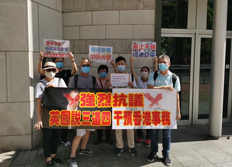 外交部驻港公署正告英国：悬崖勒马 否则必将坚决回击