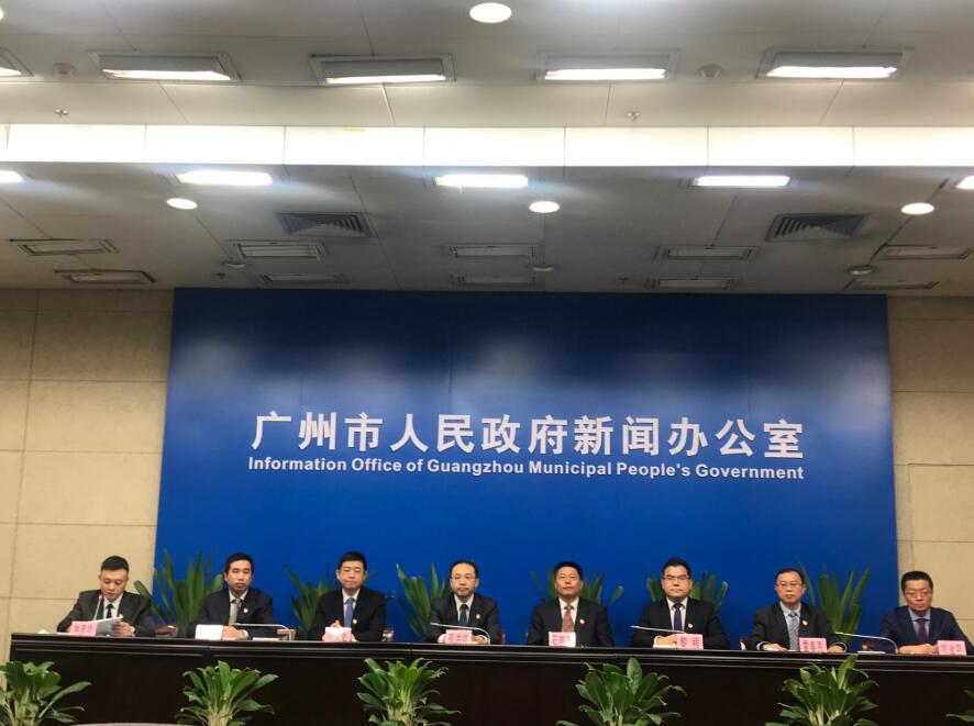 穗4項科研攻關項目向聯合國推薦並獲全球推廣