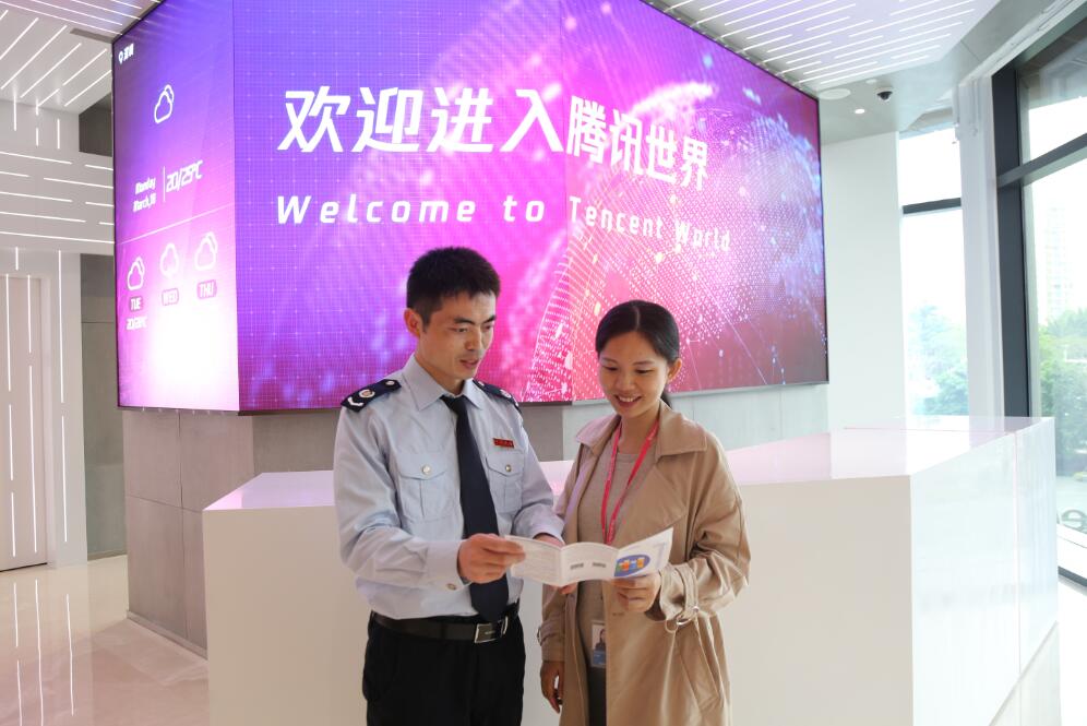 深圳今年將免徵文化事業建設費23億元