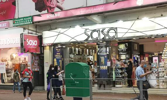 【FB财经报料】莎莎(178)弃租铜锣湾波斯富街5,400呎铺位