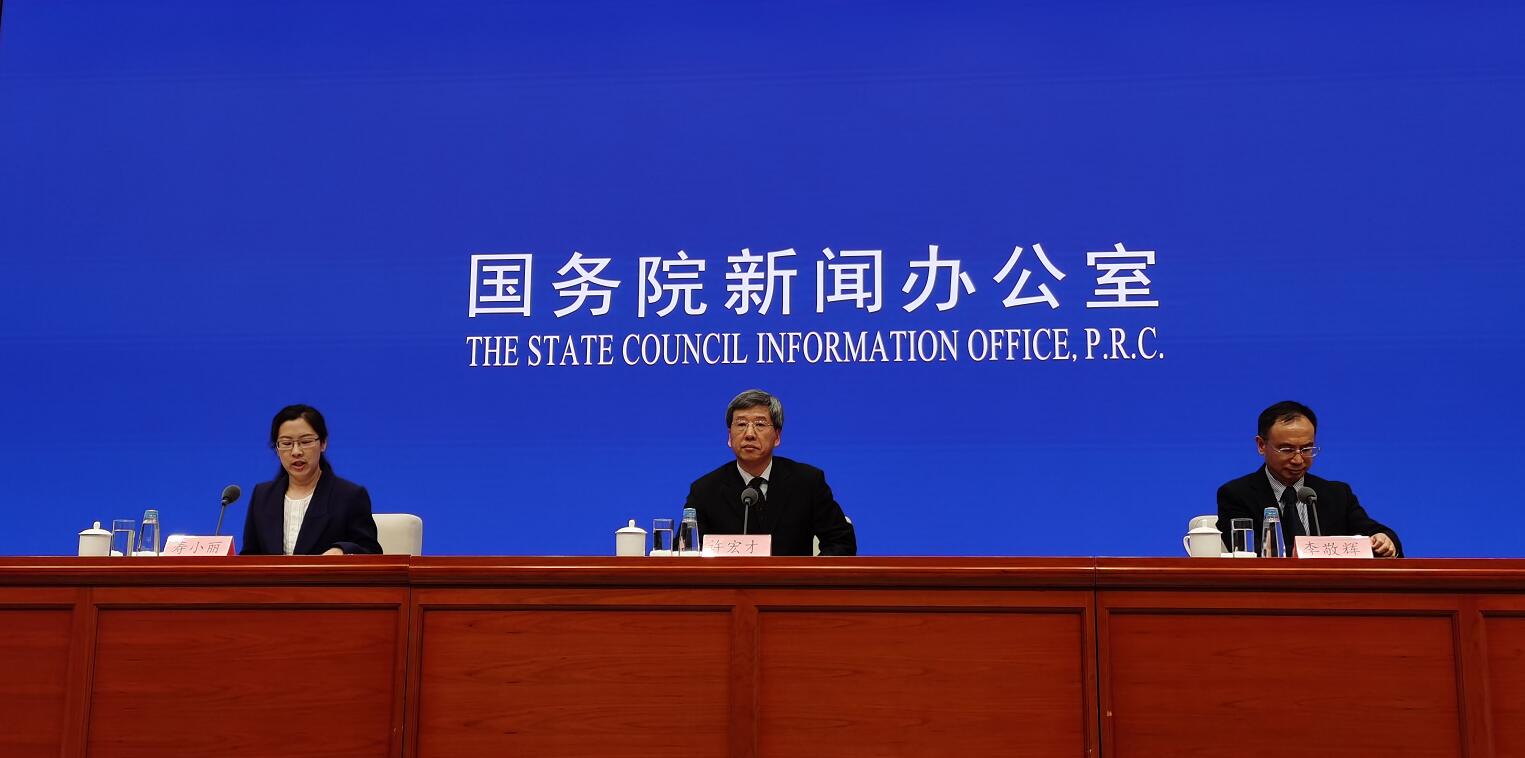 财政部副部长答本报：已建立严密监控系统 多部门全链条防违规套利