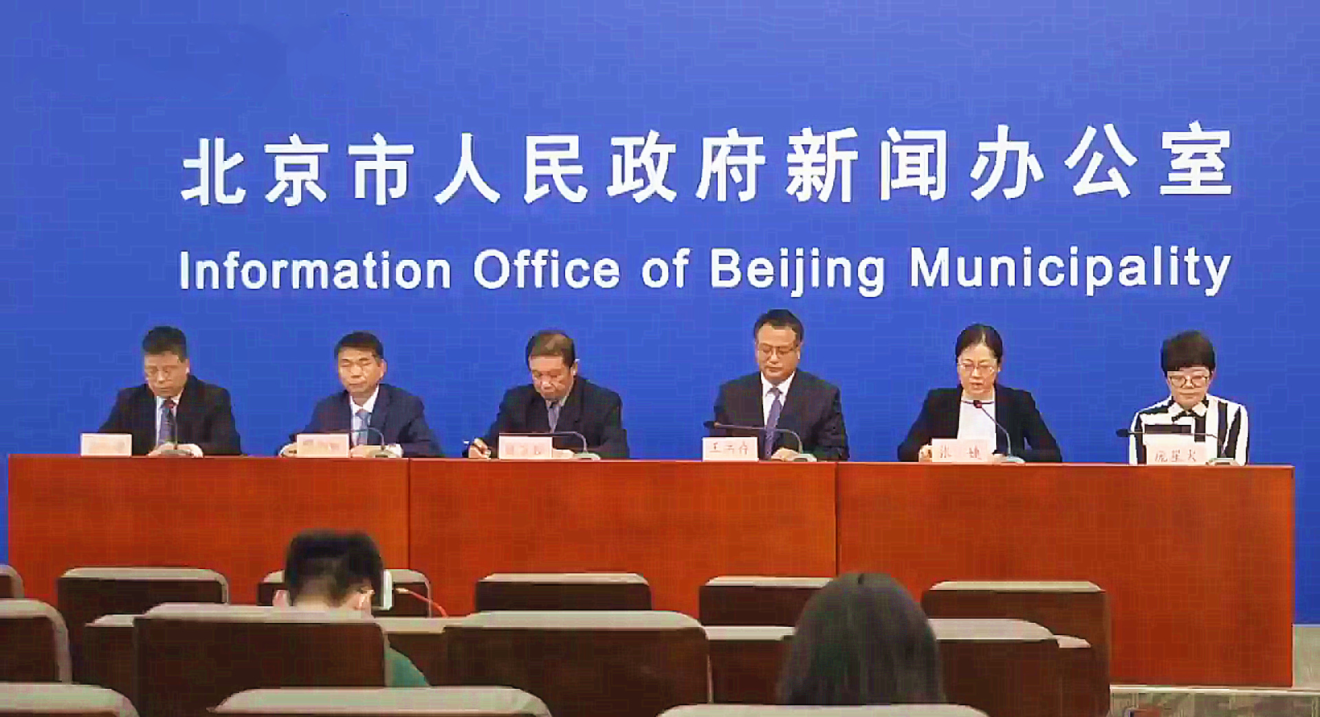 北京連續兩天現新增 今丰台又確診2例