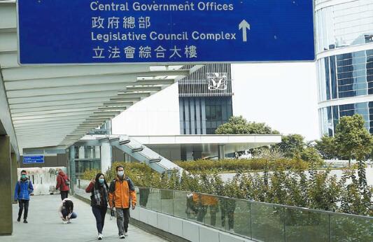 港府狠轟激進公務員工會 批政治性罷工與所謂「公投」損港