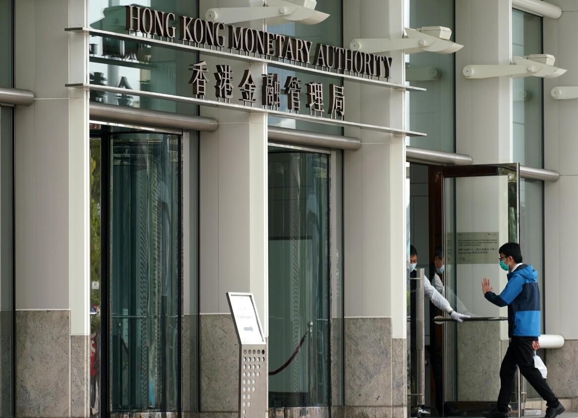 金管局：有能力守住聯繫匯率-香港商報