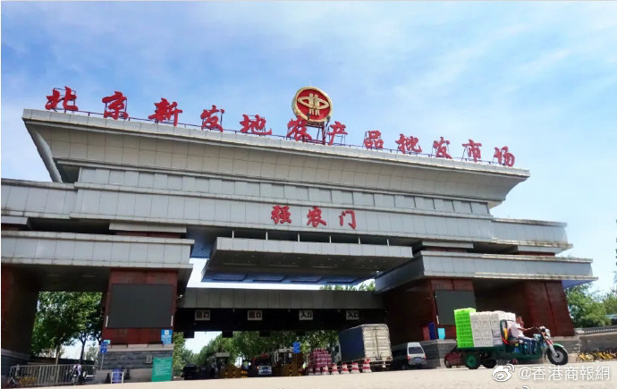 国家卫健委：昨新增确诊11例，本土6例均在北京