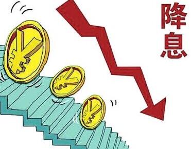 【财经观察】本月降息說易行難