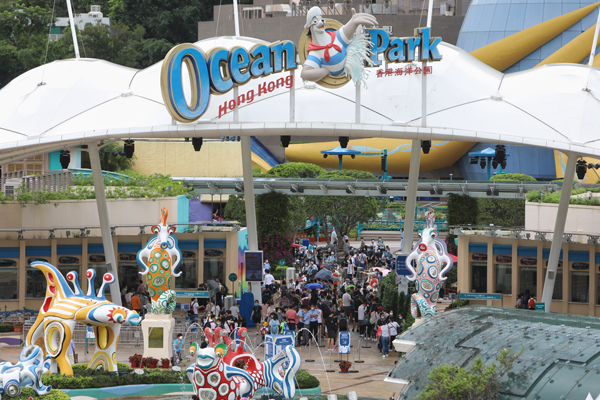 海洋公園重開訪客感興奮 加開預約入園至7月24日