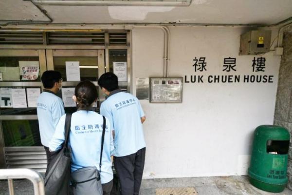 祿泉樓再增1確診 為群組最先染疫女患者鄰居