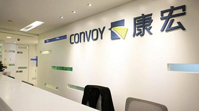 康宏7月中前提交復牌申請文件