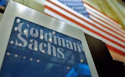 高盛上調港交所目標價至330港元