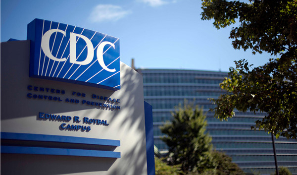 美疾控中心封殺美國之音，因「替中國宣傳」