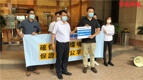 多個團體到選管會請願要求公平選舉