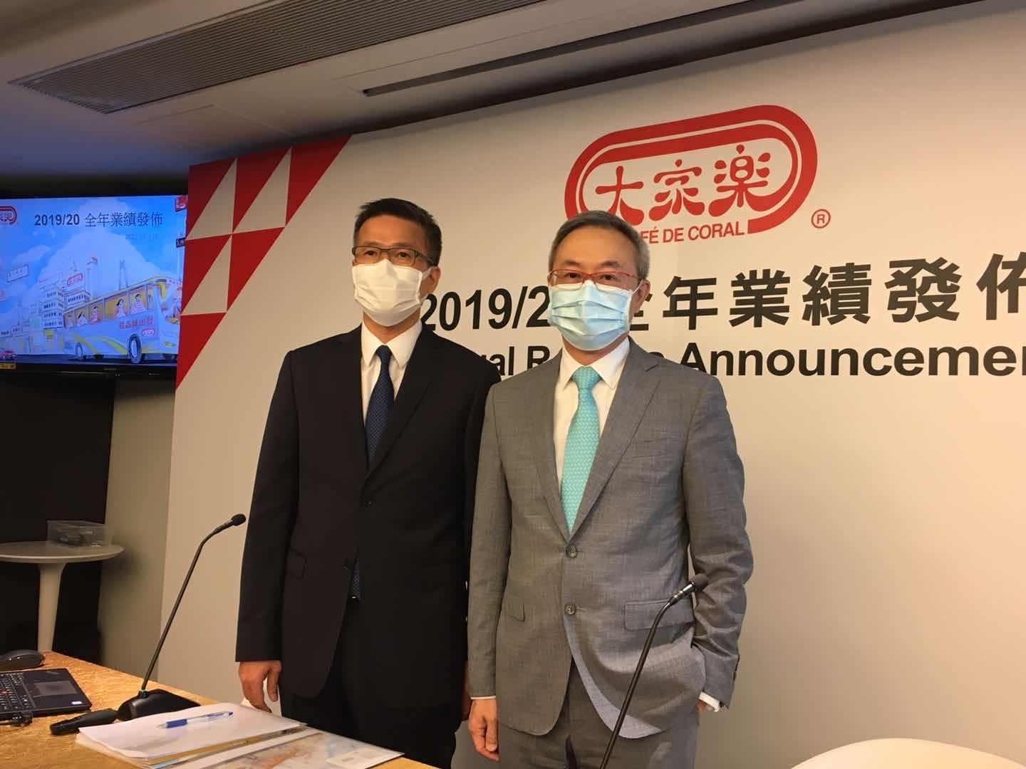 大家樂：政府「保就業」計劃料每月收8000萬元