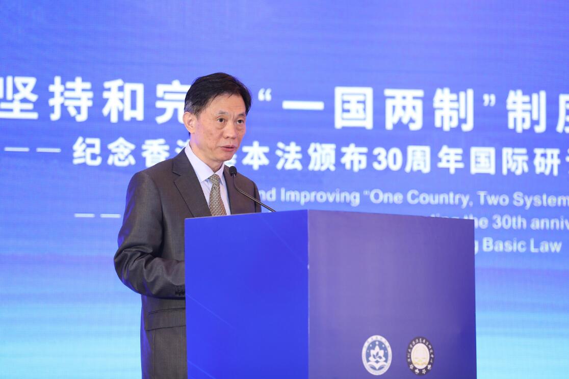 鄧中華：中央對港管轄不是做樣子