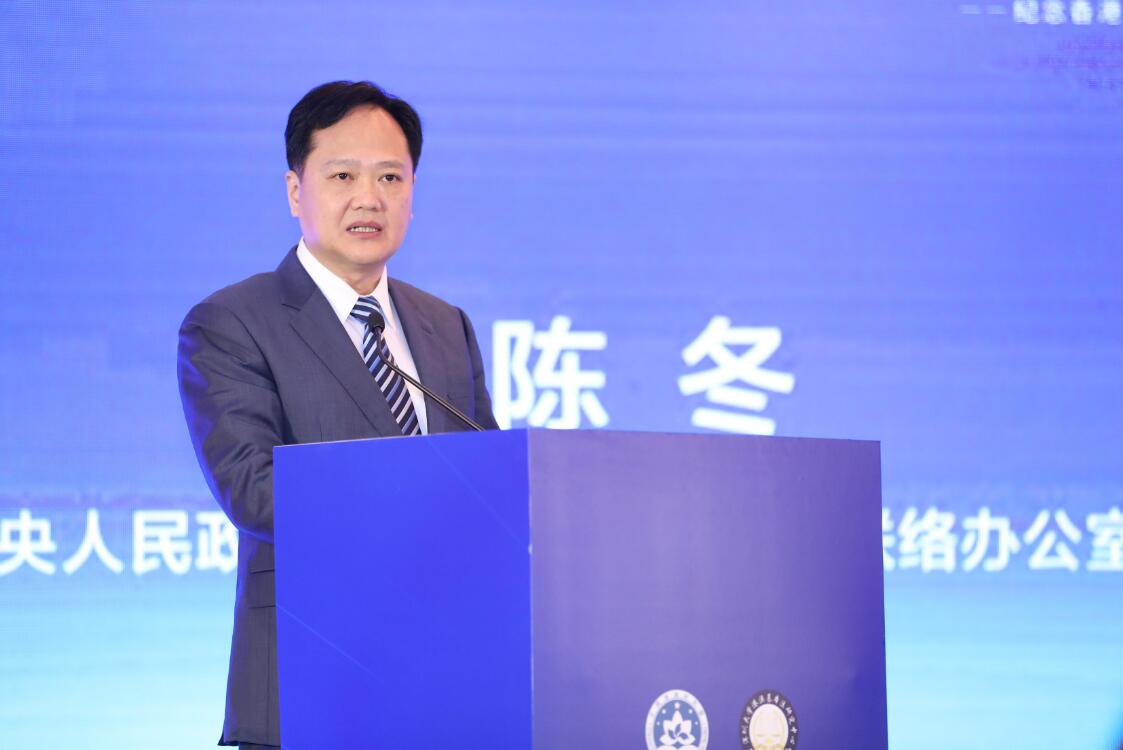 陳冬：立法後中央對港支持會更大