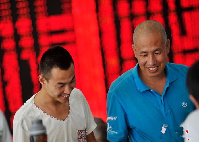 【开盘】两市双双高开沪指涨0.79% 云游戏板块活跃