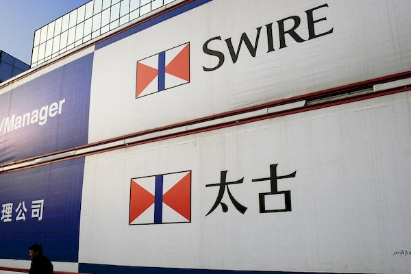 太古系上半年虧損擴大