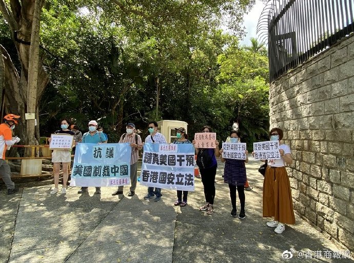 【商报时评】國安立法內政外國無權干涉