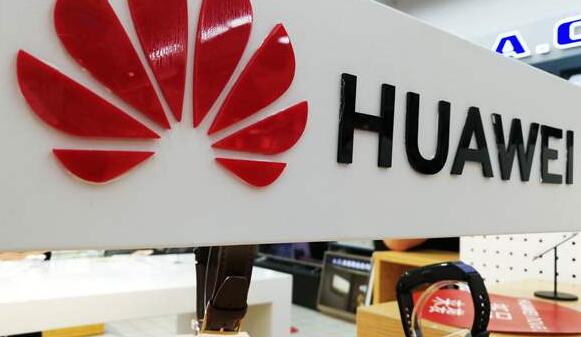 華為攜手比亞迪研發汽車晶片