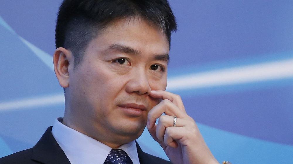 京東劉強東辭5公司高管職務