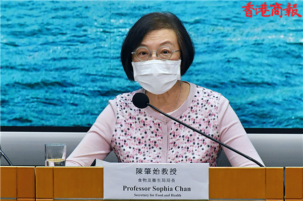 本港公眾地方聚集上限放寬至50人 周五起生效