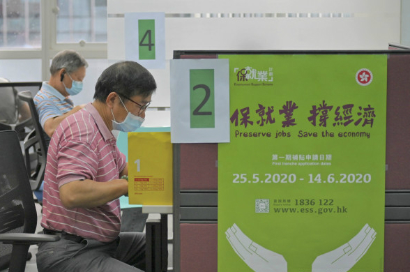 【商报时评】防疫防暴 加速經濟社會復常