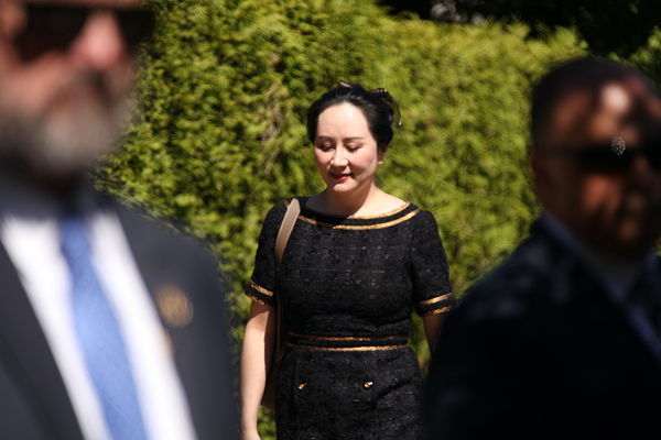 指美誣告滙豐配合 孟晚舟律師要求終止引渡程序