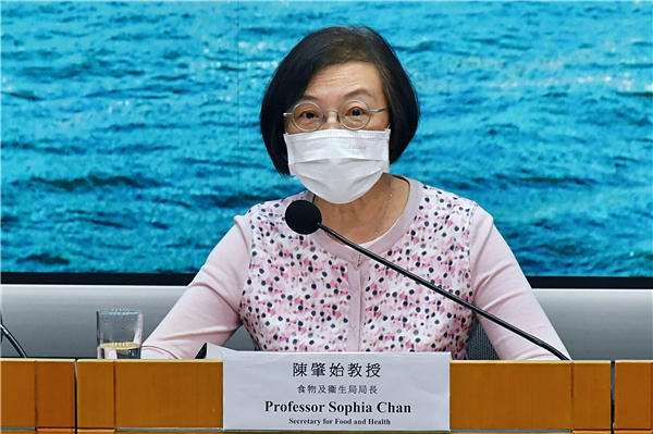 限聚令本周五起再放寬 食肆人數無限制 公眾地方上限50人