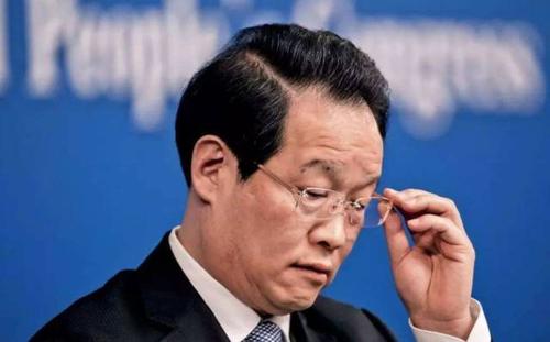 項俊波受賄獲刑十一年