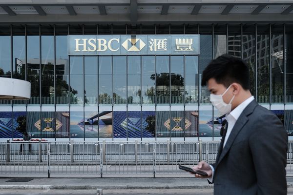 匯控裁員計劃重啟 中期將裁員3.5萬