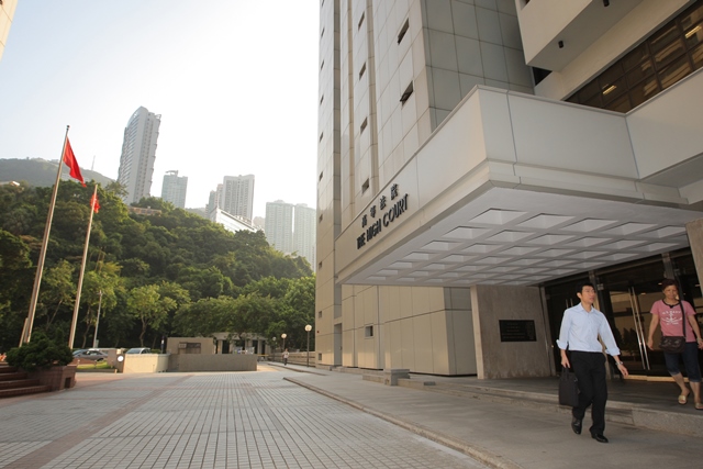 女設計師人肉警察及其家人 判囚28日緩刑1年