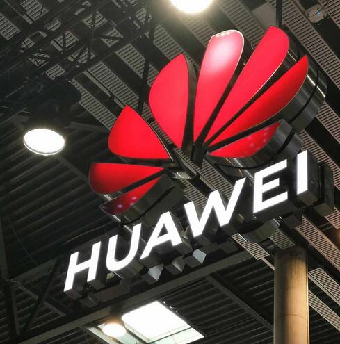 美國商務部放寬規則，許美企與華為合作5G尖端技術標準