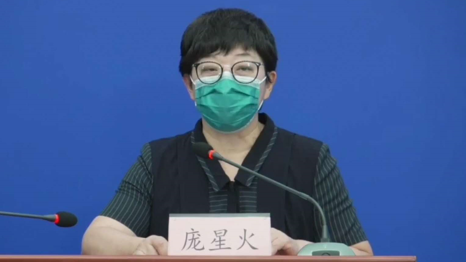 北京16日新增確診病例31例 全部與新發地有關