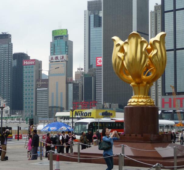 港深須共同應對全球金融變局