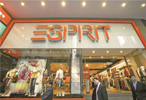 【财经观察】遭逢「中年危機」各有選擇 服裝品牌謀華麗轉身