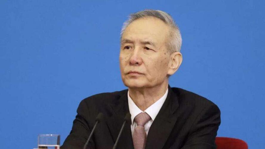 刘鹤：保护在华外资企业合法权益，维护香港长期繁荣稳定