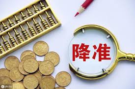 【商報快評】月內降准預期陡然升溫  