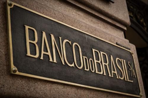 巴西央行宣布降息75个基点