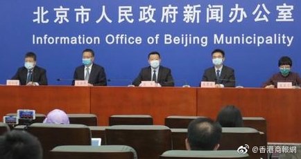 中疾控吳尊友：北京疫情已控制 曲線還會延續 病例會渐少