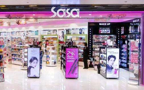 莎莎去年度营业额下跌近三成 蚀5.159亿港元