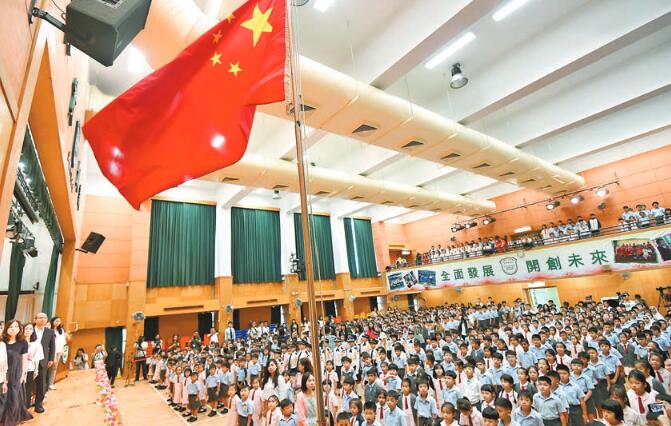教局向中小學發指引 重要節慶升國旗唱國歌