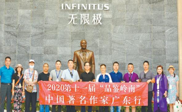 探訪新會之百年老店 見證傳承與科技新氣象