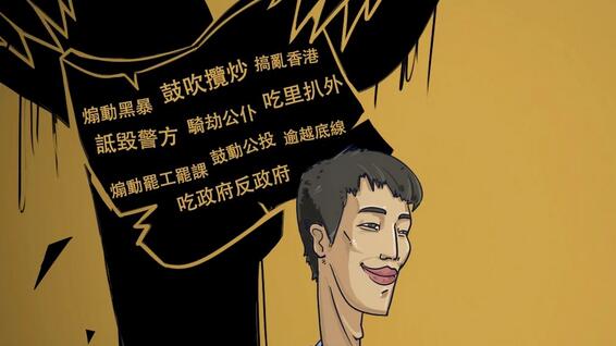 【人民锐评】面对大是大非，香港公务员态度不容含糊