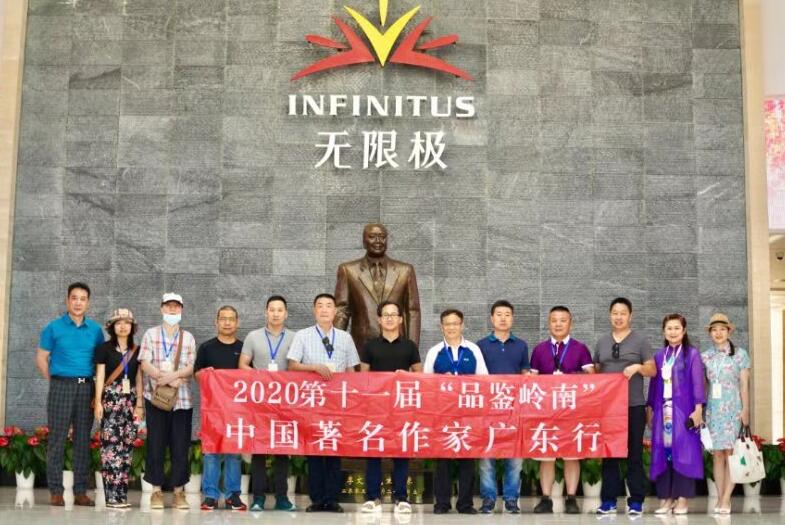 探訪新會之百年老店 見證傳承與科技新氣象