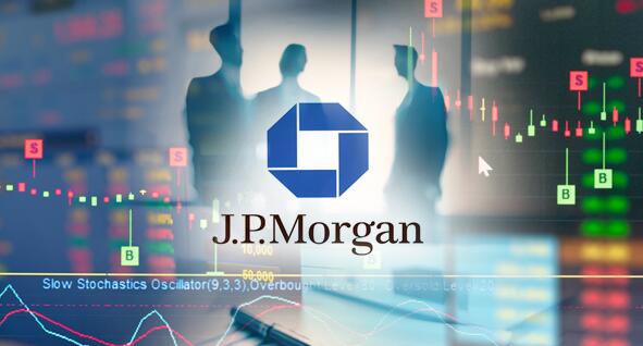 首家外资期货公司诞生，又是摩根大通！