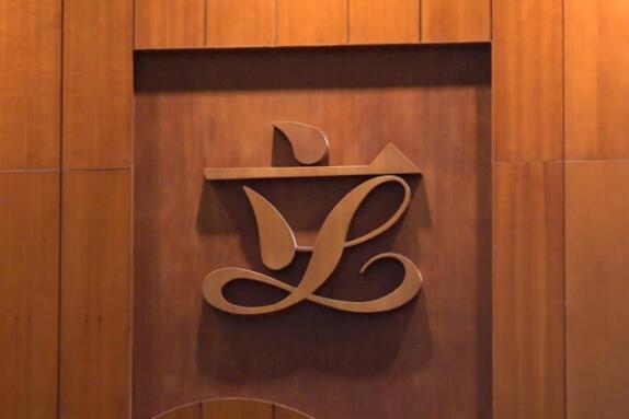 選舉事務處：立會選舉提名期为7月18至31日