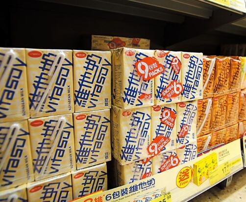 維他奶全年少賺23%