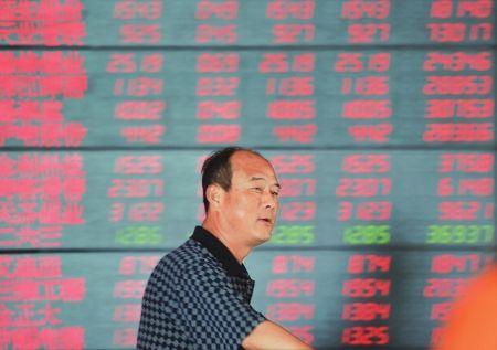 【收评】创指大涨2.36%刷新近4年半新高 两市超60股涨停