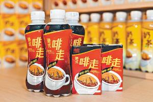 維他奶：東莞廠房今年8月投產